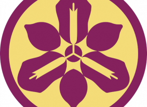 Kyudo Ayame