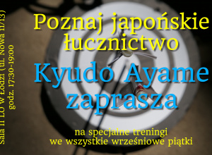 Kyudo w II Liceum Ogólnokształcącym w Łodzi!